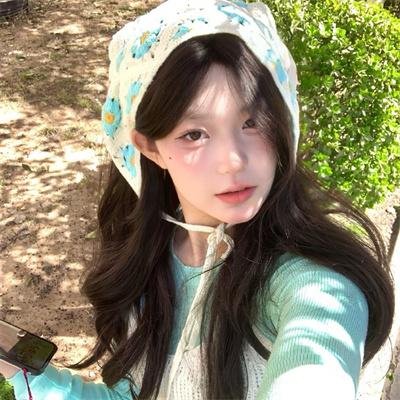 象牙山的好人们 在线观看